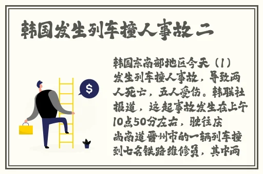 3dmax动漫美杜莎初次体会