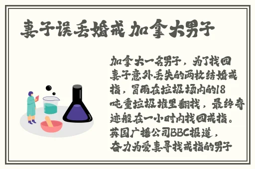 肥大BBW肥大βBw肥BBW高