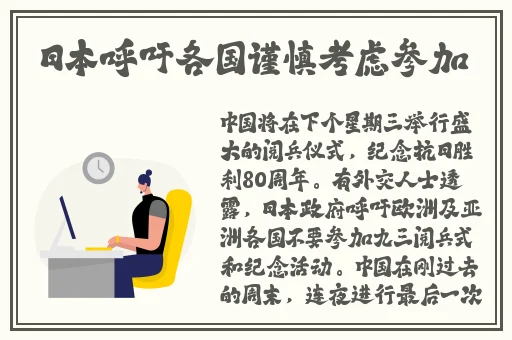 扑克又疼又叫全程