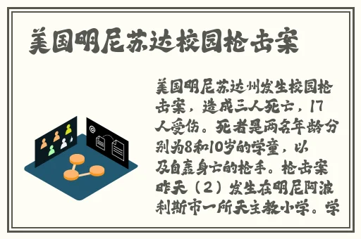 宝贝你居然没有穿