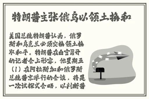 不花钱不充金币的聊天软件