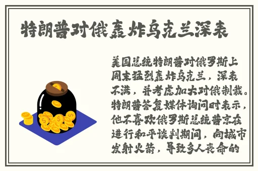 1子豪无穷无尽的牛奶